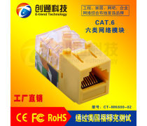 電腦信息接口 計算機網(wǎng)絡工程中的關鍵技術