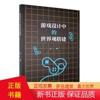 構建穩固基石 計算機網絡工程中的項目管理實踐及其對軟件工程的啟示